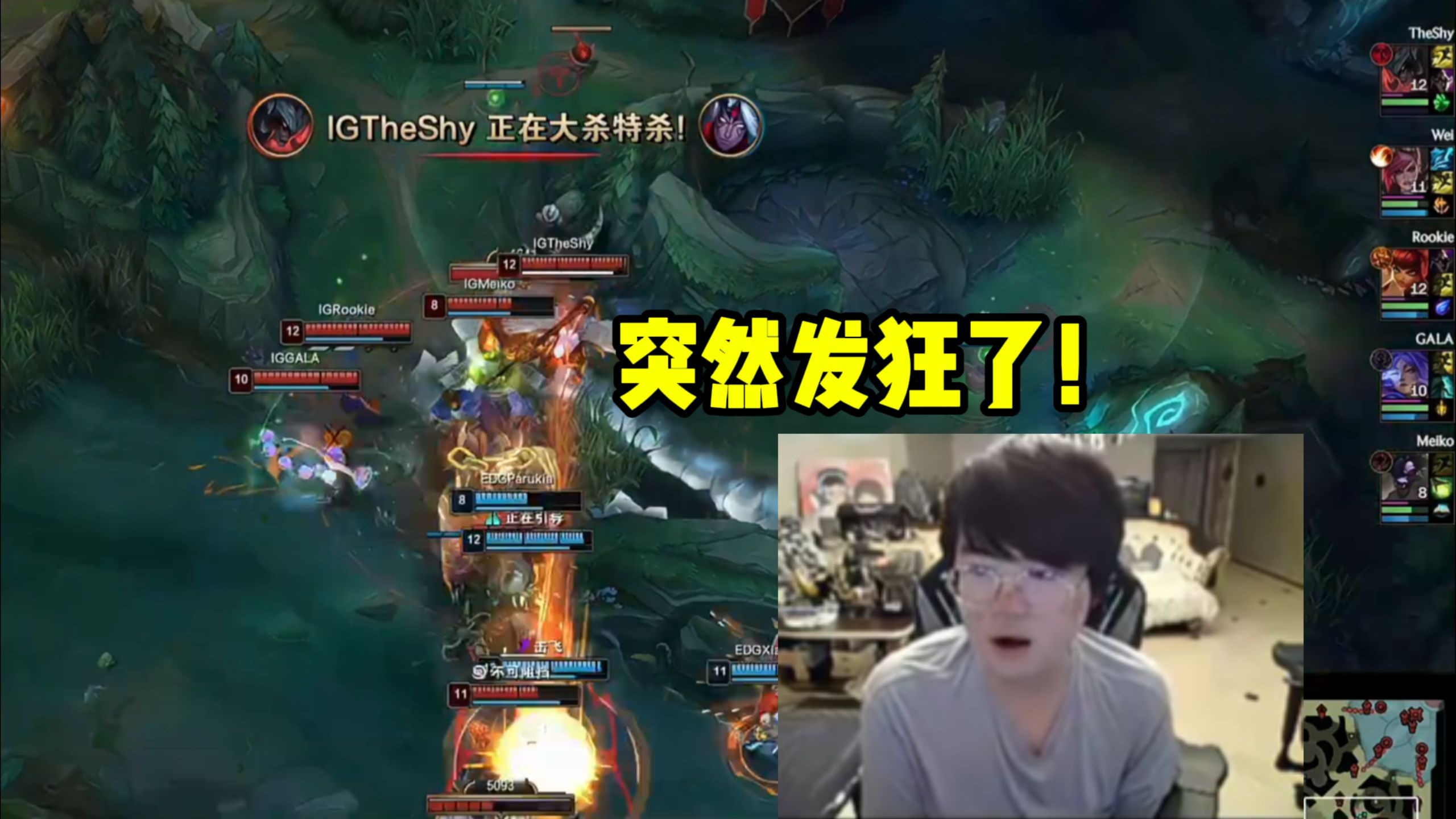 KAIYUN-TheShy连续二十场比赛得分超过挺进下一轮，尤文图斯挑战极限！的简单介绍