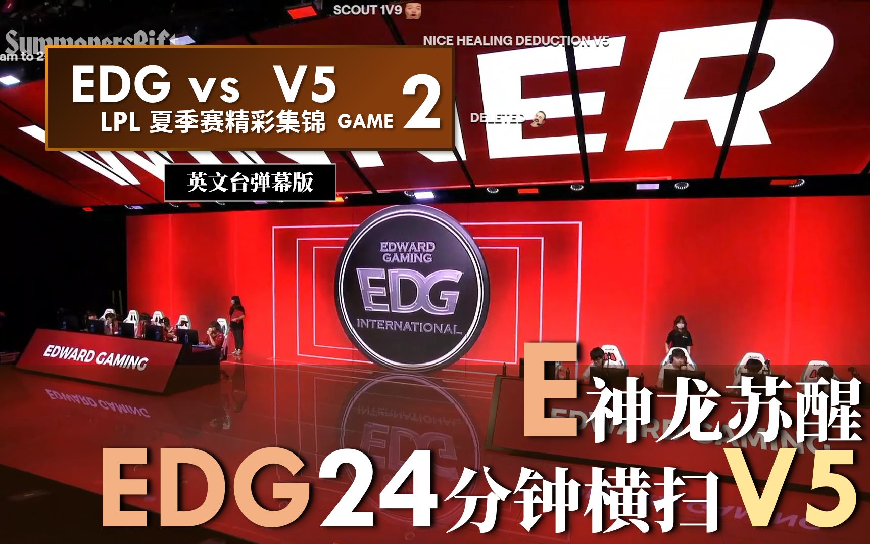 scout李纳璨 scout李纳璨